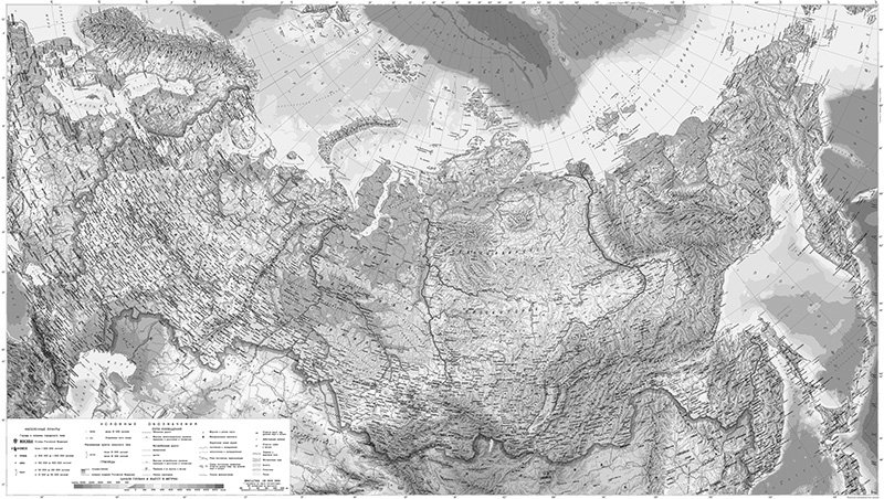 Географическая Карта Евразии Чёрно Белая